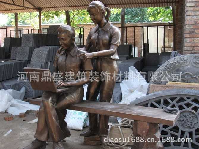 河南雕塑公司    铸铜人物雕塑