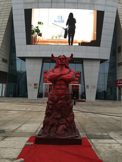 河南雕塑厂