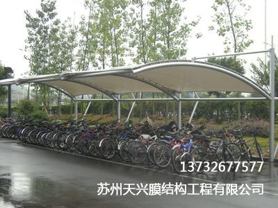 膜结构自行车棚