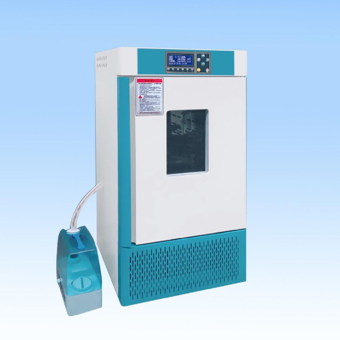 HWS-P250A药品稳定性恒温恒湿箱