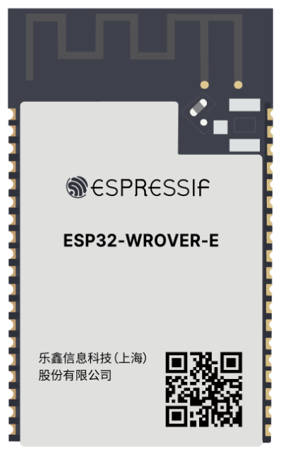 ESP32-WROVER-E