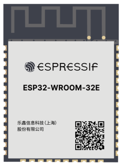 ESP32-WROOM-32E