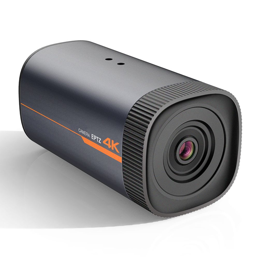 EPTZ教育跟踪摄像机 UV220T/S