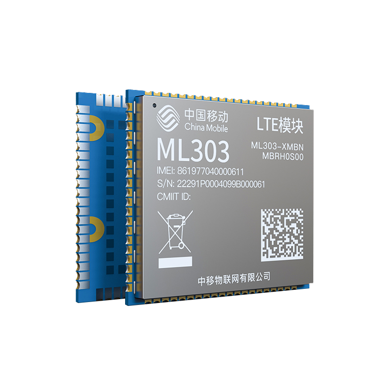 中国移动OneMO LTE全网通物联网4G模块ML303