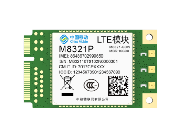 中国移动OneMO 4G模块4g模组 M8321P