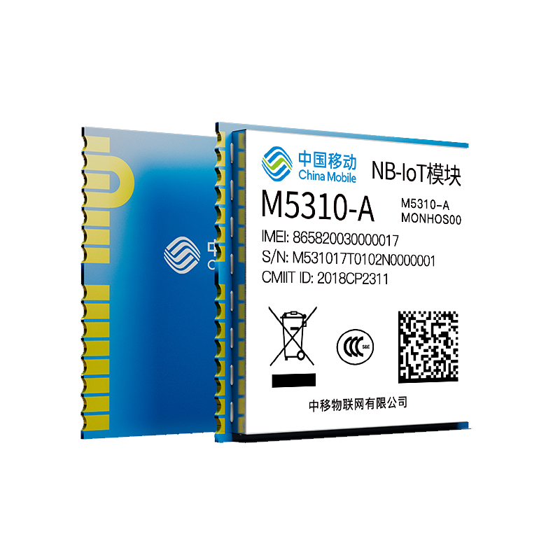 中国移动OneMO NB-IOT全网通物联网模块M5310-A-Hi2115