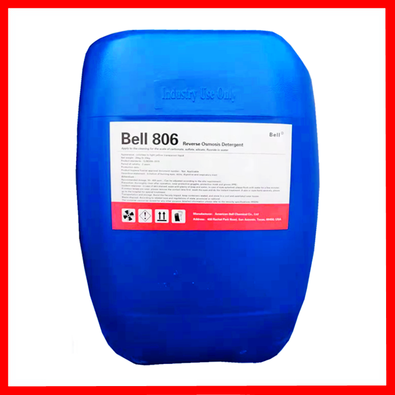 bell806酸性清洗剂
