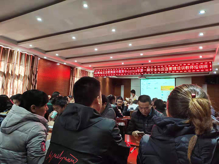 中国中车找科普学校培训低压电工作业证